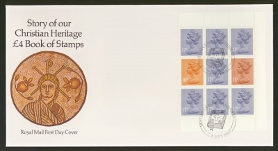 1984 4th Sept £4 Christian Heritage Se-tenant pane on Post Office cover Canterbury FDI