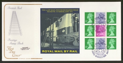 1986 18th March British Rail Se-tenant full pane on Cotswold cover Crewe FDI