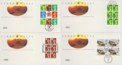 1992 25th Feb Wales 4 book panes on 4 Post Office covers 4 Special FDI