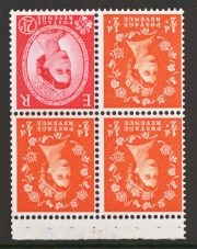 1958 ½d Orange x 3 se-tenant with 2½d Red x 1 CHALKY SG 570ki Inverted