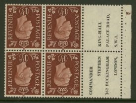 1937 1½d Brown x 4 + 2 printed labels SG  464bw Inverted