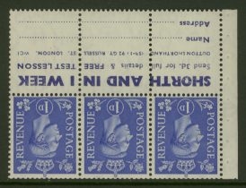1950 1d Blue x 3 + 3 labels SG 504dw Advert labels Inverted