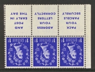 1955 1d Blue x 3 + 3 labels SG 541a Pack your Parcels Inverted