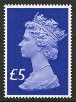 2017 £5 Queens Accession