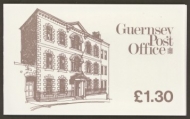 SB26  £1.30 Constable Office
