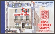 SB42  £4.41 Stamp Anniversary