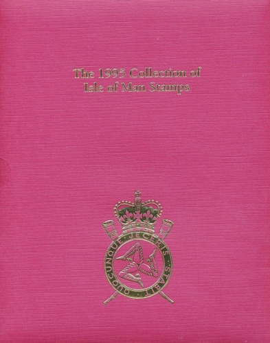 1995 Year Book