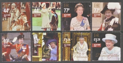 2015 Queen Elizabeth Reign Gummed