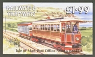 SB19  £1.99 Railway
