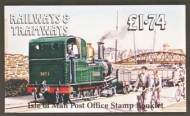 SB24  £1.74 Railway