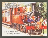 SB27  £1.00 Railway