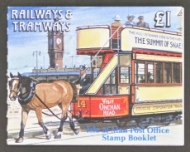 SB29 £1.00 Railway
