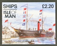 SB33  £2.20 Ships