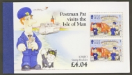 SB38  £4.04 Postman Pat