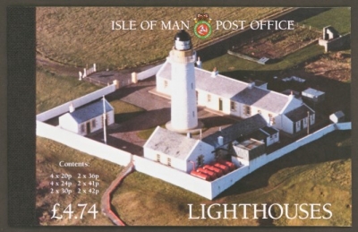 SB41  £4.74 Lighthouses