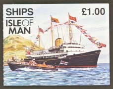 SB45  £1.00 Ships