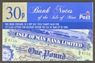 SB70  £3.00 Banknote S/A