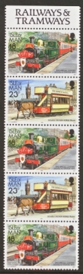 1992 Railways 5v SG 375ab