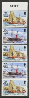 1993 Ships 5v SG 543a
