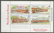 1993 Railway 20p info SG 559a