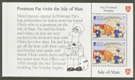1994 Postman Pat 1p SG 614a