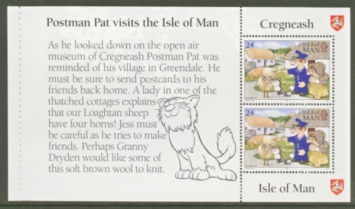 1994 Postman Pat 24p SG 616a