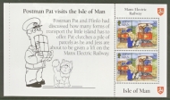 1994 Postman Pat 30p SG 617a