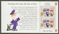 1994 Postman Pat 41p SG 619a