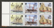 1996 Ships 6v SG 687a