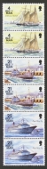 1997 Ships 6v SG 541a