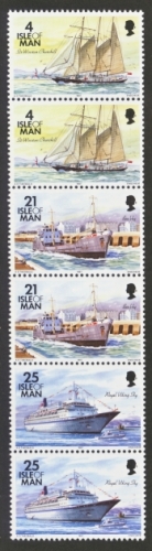 1997 Ships 6v SG 541a