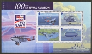 2009 Navy Aircraft SG 1475a