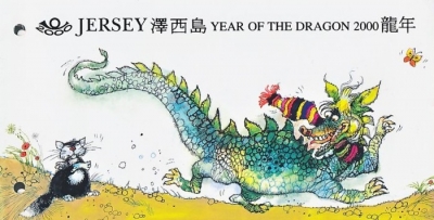 2000 Year of Dragon