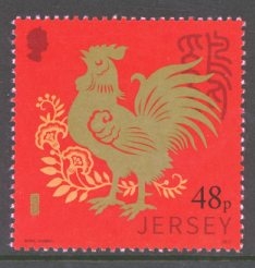 2017 Year of Rooster
