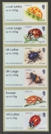 2016 Jersey Beetles 6v P&G