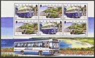 SG 842a Buses