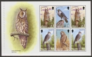 SG 999c Birds Owl