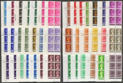 1971 X Machin Cylinder Block Collection with Phosphor Bands- SAVE 50%