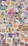 Nepal 400 Different Stamps