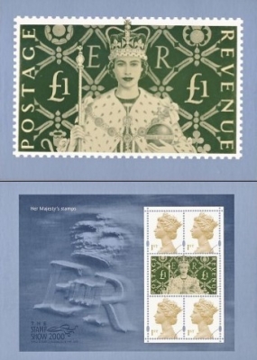 2000 Stamp Show