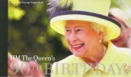 2016 Queen's Birthday DY 17