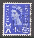 SG S2 4d Blue  Fine Used