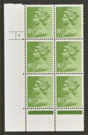 SG  X881 8½p  2 Bands