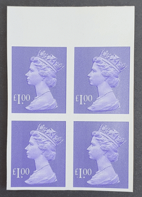 1993 £1 Bluish Violet Variety Imperf SG Y1743a A Fresh U/M block of 4