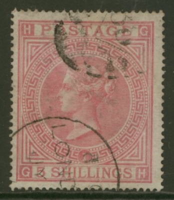 1867 5/- Rose SG 126 plate 1