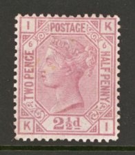 1873 2½d Rosy Mauve SG 141 Plate 6 Fresh M/M