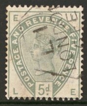 1883 5d Green SG 193 VFU