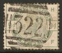 1883 9d Green SG 195 A fine used example neatly cancelled by Gravesend 322 numeral. Cat £480