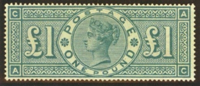 1887 £1 Green SG 212 Superb U/M