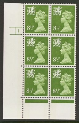 W26 8½p Green